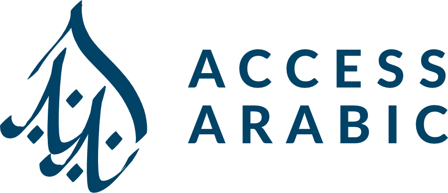 Access Arabic